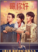 欧美三区在线观看